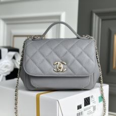 Chanel Satchel Bags